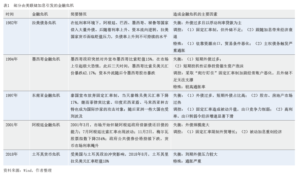 snipaste_2022-08-09_10-49-06.png