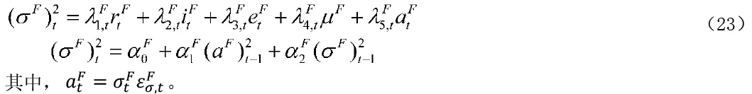 snipaste_2024-02-23_10-20-28.jpg