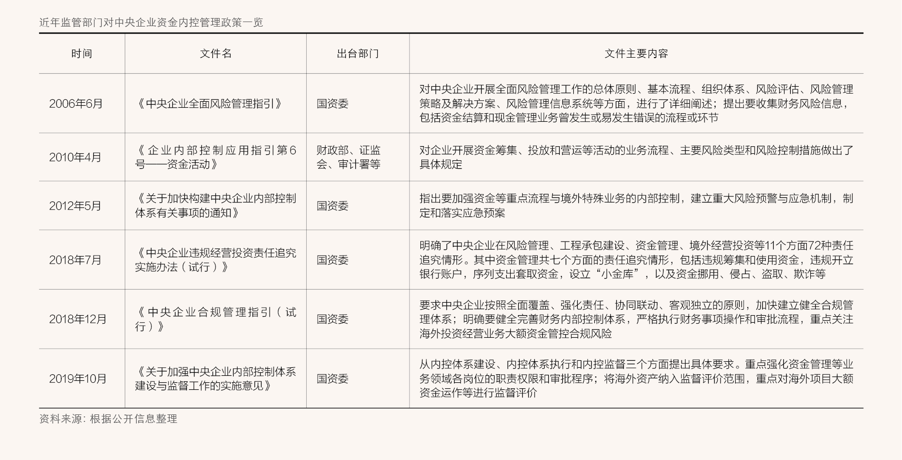 snipaste_2021-08-24_13-36-08.png